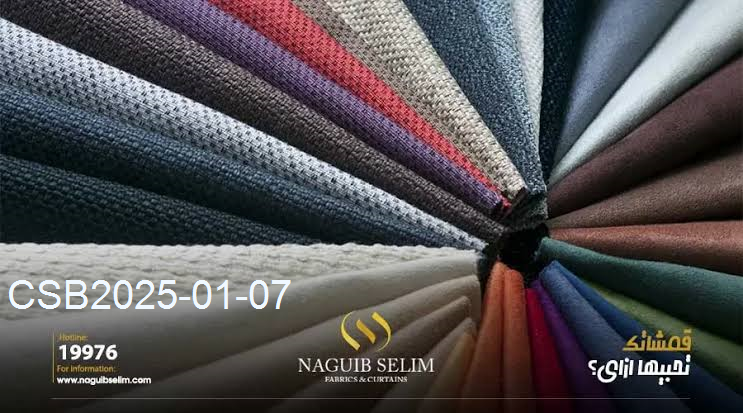 images (2)20250107232558